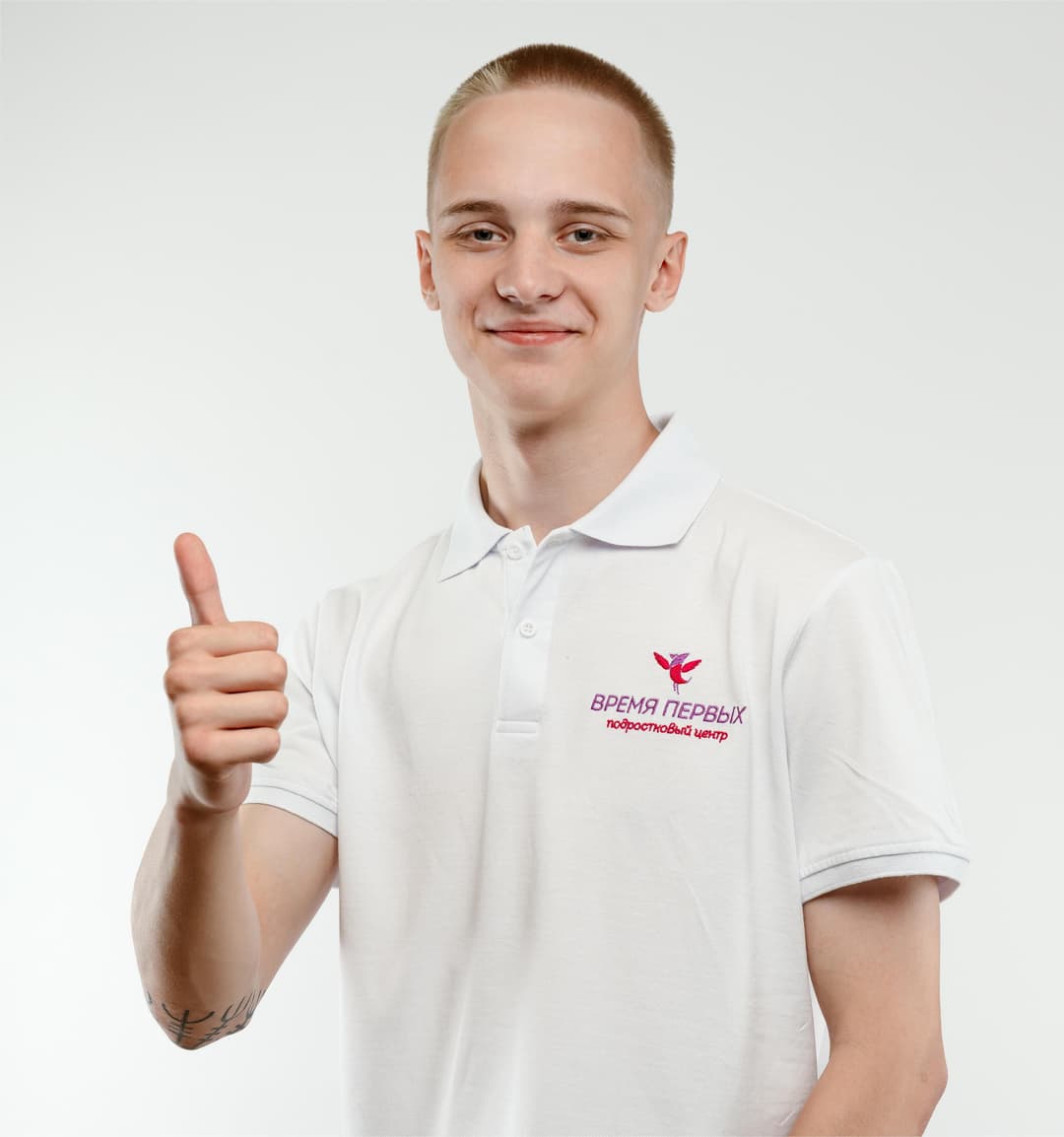 Вячеслав Арбузов