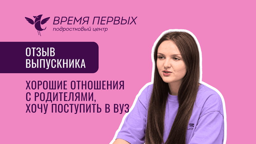 video-card-130